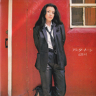 アンダートーン